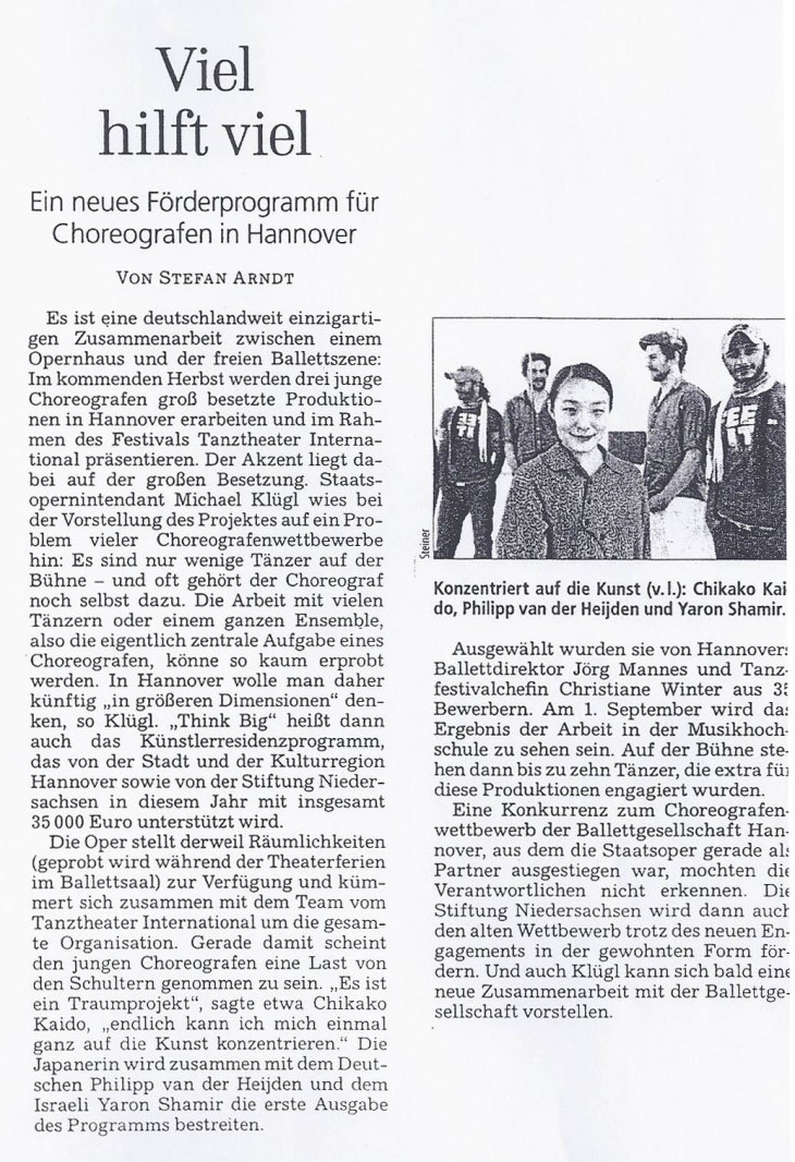 UrbWolf_TTint_H_2012